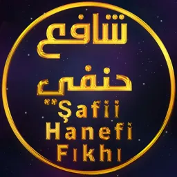 📚ŞAFİÎ HANEFİ FIKHI✍️